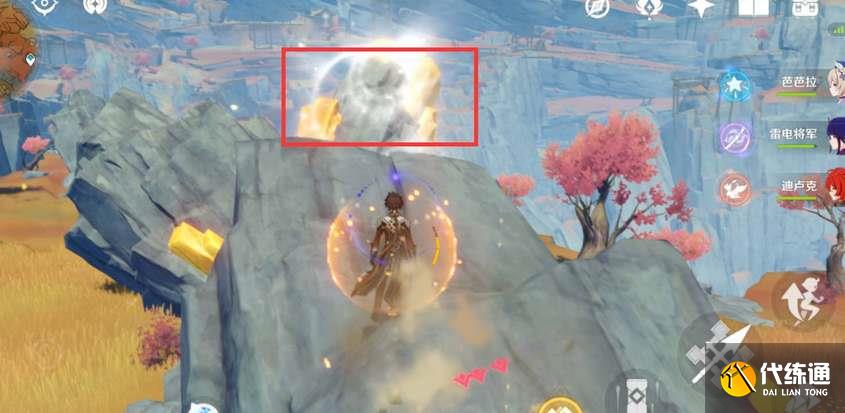 原神岩中幽谷入口在哪 岩中幽谷封印打开方法