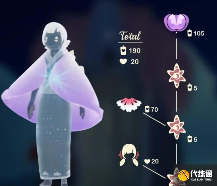 光遇花憩节兑换图2023 花憩节先祖兑换表一览[多图]图片2