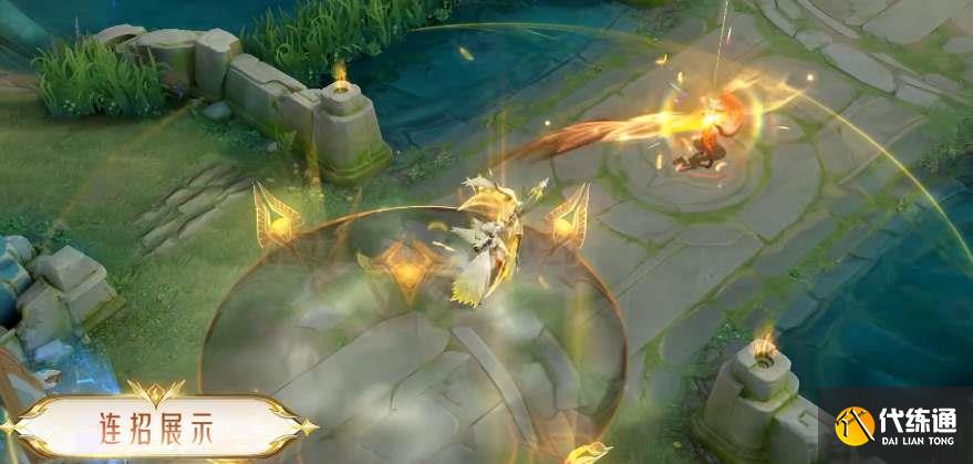 王者荣耀伽罗炽翼辉光多少钱 伽罗炽翼辉光皮肤价格介绍[多图]图片3