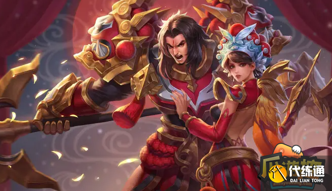 王者荣耀2023情人节限定皮肤有哪些 王者荣耀2023情人节限定皮肤有哪些