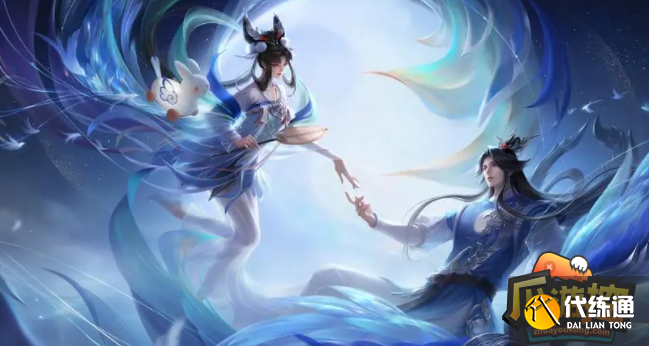 王者荣耀2023情人节限定皮肤有哪些