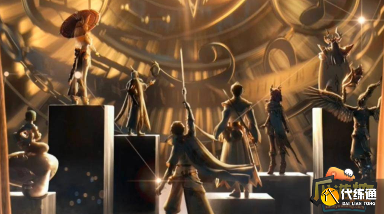 王者荣耀2023摘星辰返场皮肤价格