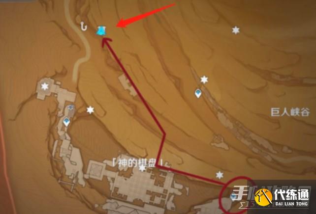 《原神》神秘的剪贴薄14宝箱位置分享