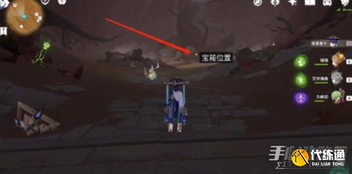 《原神》神秘的剪贴薄14宝箱位置分享