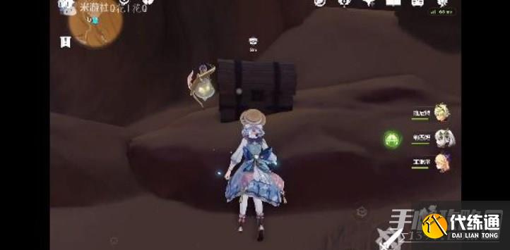 《原神》神秘的剪贴薄14宝箱位置分享