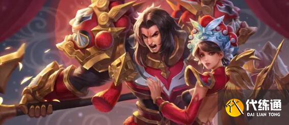 王者荣耀2023情人节限定皮肤大全 王者荣耀2023情人节限定皮肤大全