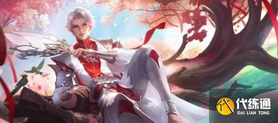 王者荣耀2023情人节限定皮肤大全 王者荣耀2023情人节限定皮肤大全