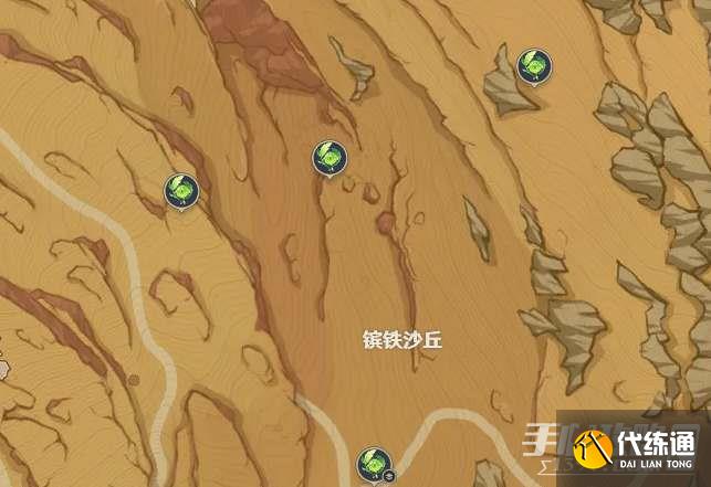 原神镔铁沙丘草神瞳位置一览