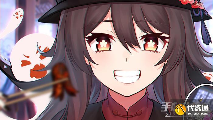 《原神》胡桃圣遗物词条属性推荐