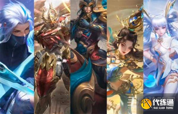 《王者荣耀》2023摘星辰返场皮肤一览