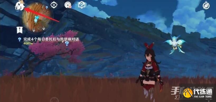 《原神》换绑码怎么看