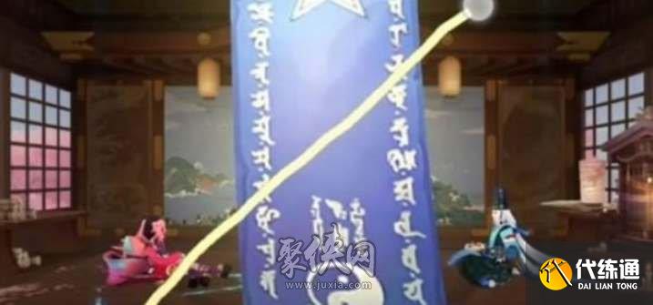 阴阳师2月神秘图案2023 2月神秘图案画法介绍