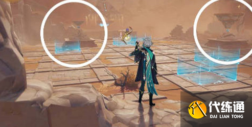 原神神的棋盘五个棋子位置怎么摆 原神神的棋盘五个棋子位置摆放攻略