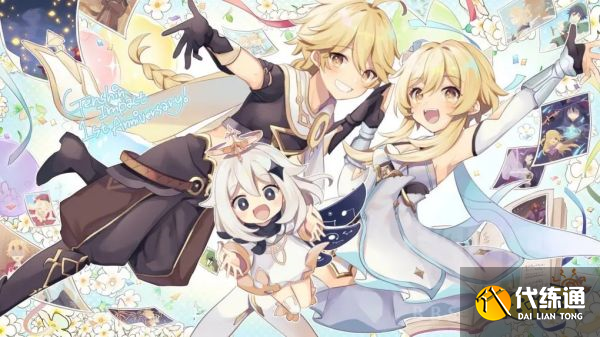 原神神秘的剪贴薄宝箱在哪里 神秘的剪贴薄14号15号宝箱位置