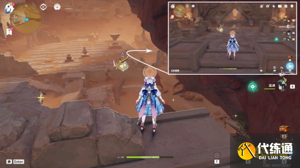 原神神秘的剪贴薄宝箱在哪里 神秘的剪贴薄14号15号宝箱位置