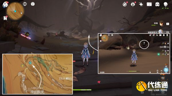 原神神秘的剪贴薄宝箱在哪里 神秘的剪贴薄14号15号宝箱位置