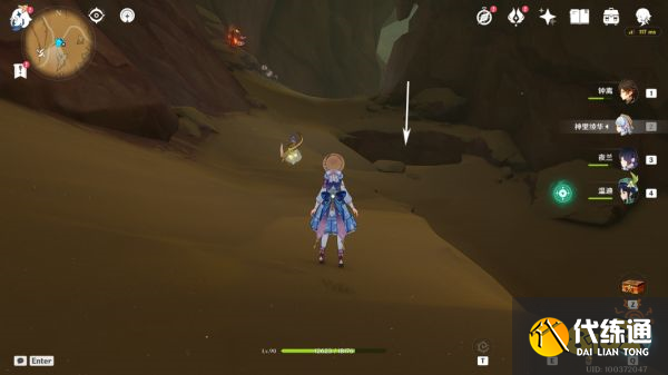 原神神秘的剪贴薄宝箱在哪里 神秘的剪贴薄14号15号宝箱位置