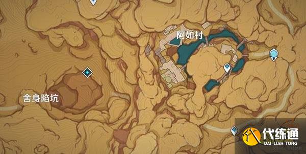 原神须弥沙漠全方位攻略合集 世界任务草神瞳BOSS打法攻略汇总