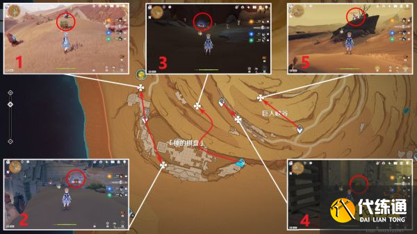 原神千壑沙地新增奇馈宝箱在哪里 千壑沙地奇馈宝箱收集攻略