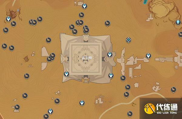 原神须弥沙漠全方位攻略合集 世界任务草神瞳BOSS打法攻略汇总