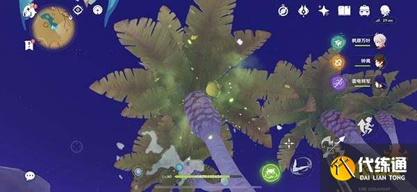 原神须弥沙漠全方位攻略合集 世界任务草神瞳BOSS打法攻略汇总