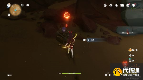 原神亡者之城怎么解锁 地下副本亡者之城解锁方法