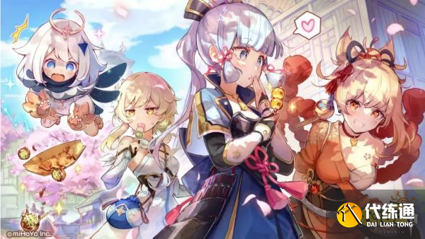 原神静态风景沙漠篇的前置怎么做 静态风景沙漠篇的前置任务攻略