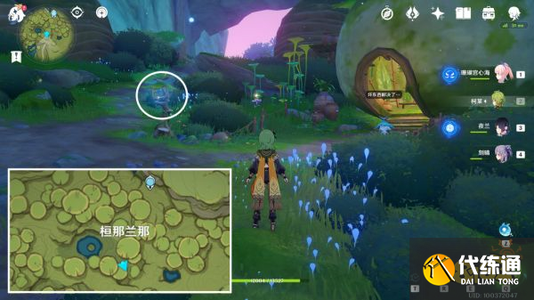 原神静态风景沙漠篇的前置怎么做 静态风景沙漠篇的前置任务攻略