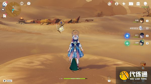 原神探索成就有哪些 探索相关成就获取攻略