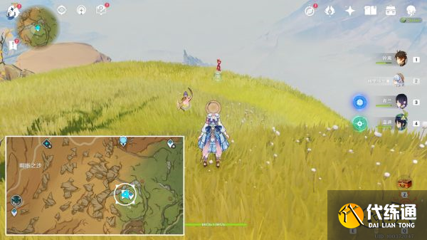 原神探索成就有哪些 探索相关成就获取攻略