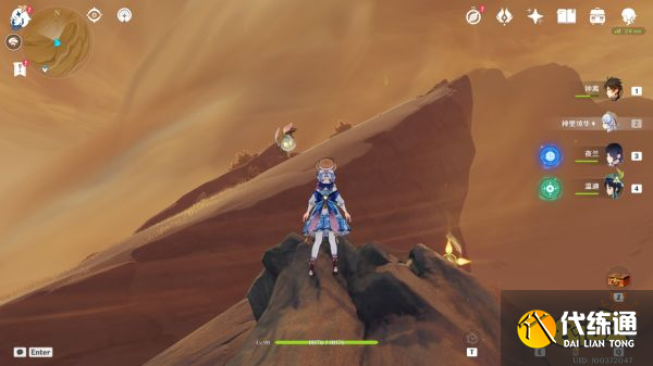 原神探索成就有哪些 探索相关成就获取攻略