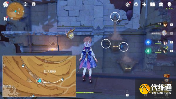 原神旧日的园圃与源泉成就怎么做 隐藏成就旧日的园圃与源泉攻略