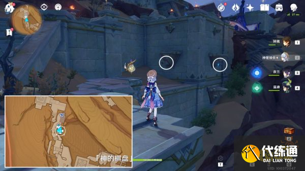 原神旧日的园圃与源泉成就怎么做 隐藏成就旧日的园圃与源泉攻略