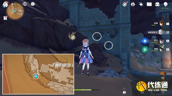 原神旧日的园圃与源泉成就怎么做 隐藏成就旧日的园圃与源泉攻略