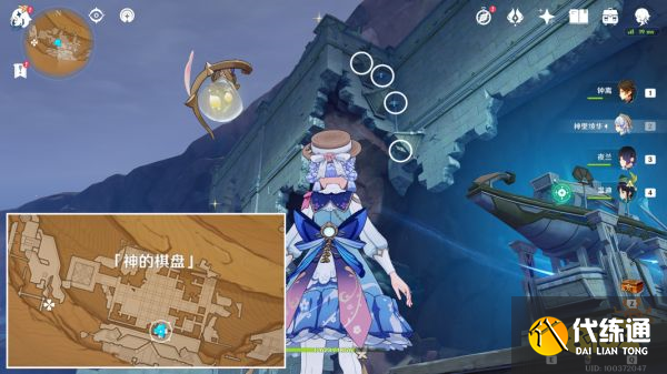 原神旧日的园圃与源泉成就怎么做 隐藏成就旧日的园圃与源泉攻略