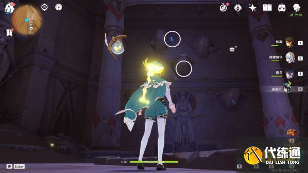 原神旧日的园圃与源泉成就怎么做 隐藏成就旧日的园圃与源泉攻略