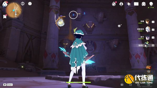 原神旧日的园圃与源泉成就怎么做 隐藏成就旧日的园圃与源泉攻略