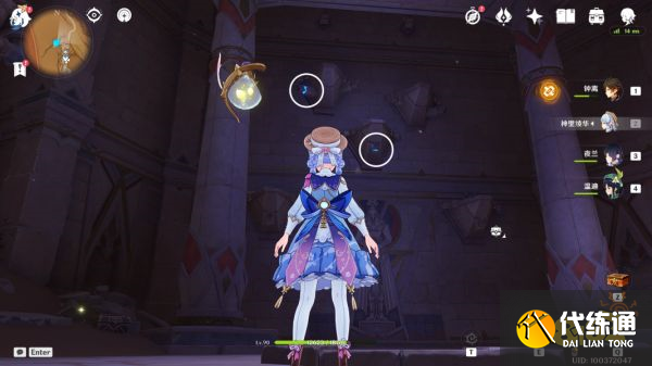 原神旧日的园圃与源泉成就怎么做 隐藏成就旧日的园圃与源泉攻略