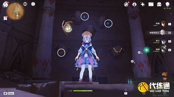 原神旧日的园圃与源泉成就怎么做 隐藏成就旧日的园圃与源泉攻略