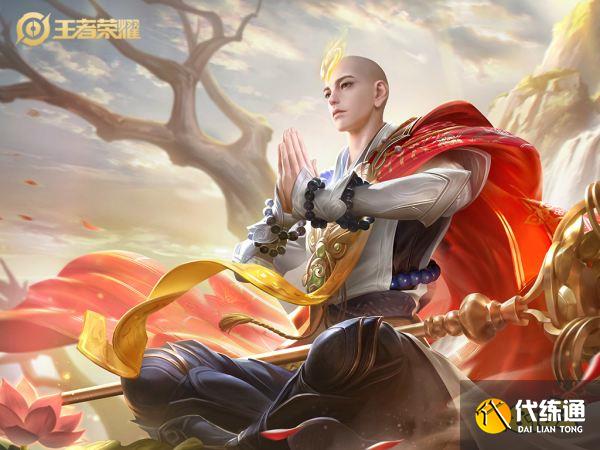 王者荣耀怎么获得主播语音包 主播语音包获得方法