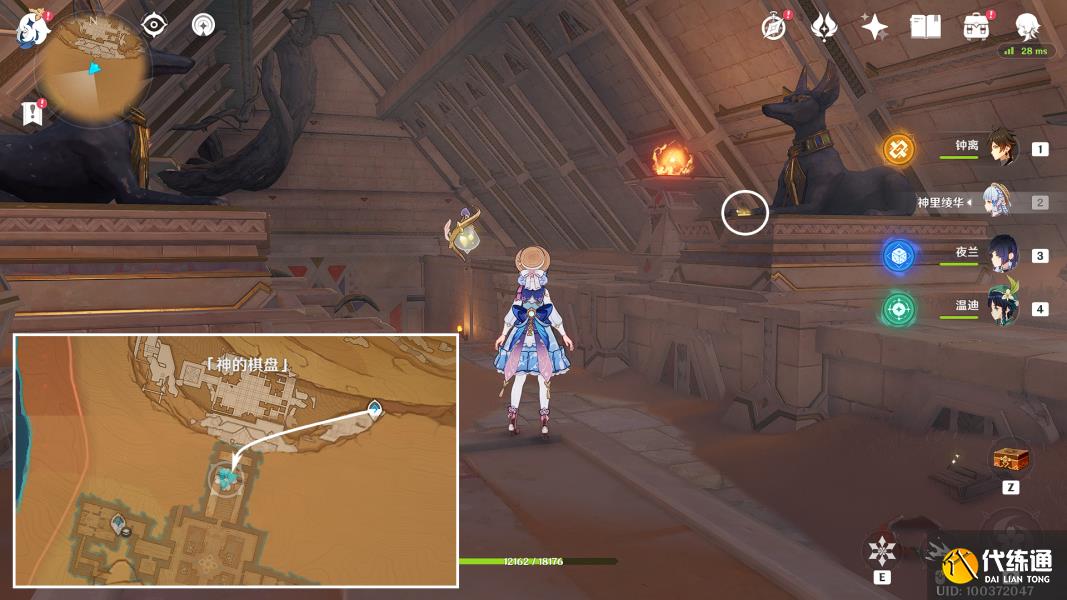 乖乖手游网 《原神》千壑沙地旋曜玉帛全位置