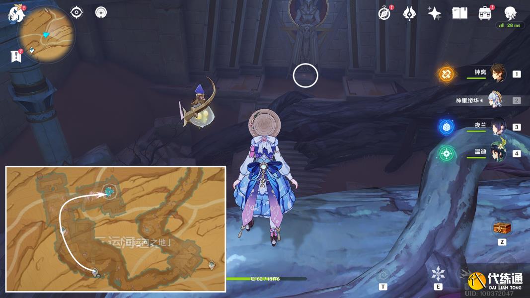 乖乖手游网 《原神》千壑沙地旋曜玉帛全位置