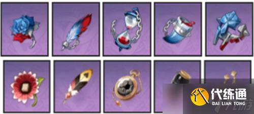 原神八重神子四星圣遗物玩法 四星圣遗物如何选择