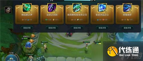 金铲铲之战是s几 哪个版本的玩法？金铲铲之战攻略分享