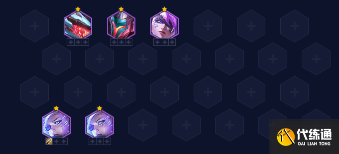 《云顶之弈手游》好事成双卡莎搭配攻略