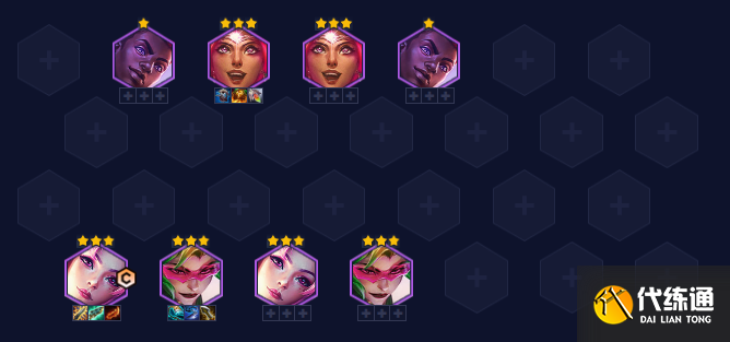 《云顶之弈手游》好事成双卡莎搭配攻略