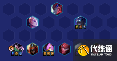 《金铲铲之战》四忍六刺阿卡丽阵容攻略