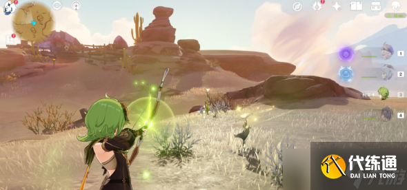 原神金蔷薇种子任务怎么做