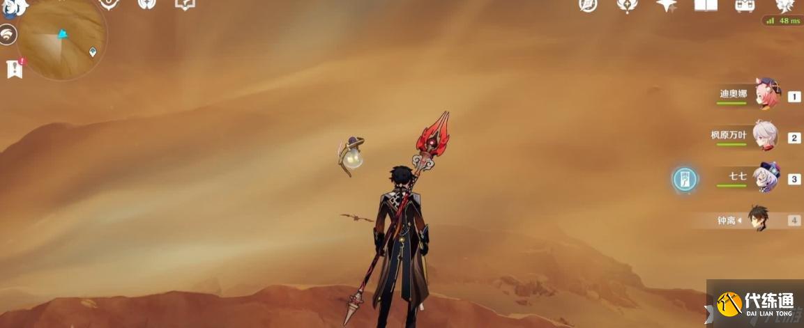 《原神》完美沙暴成就如何达成?完美沙暴成就达成攻略