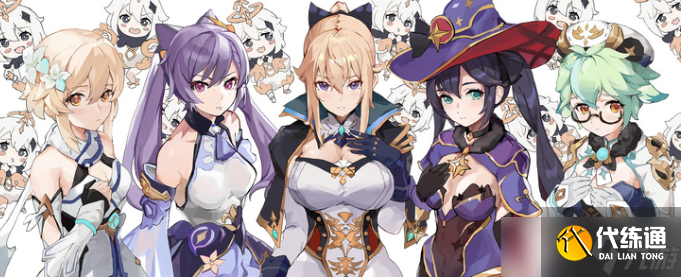 原神采矿之道任务怎么完成